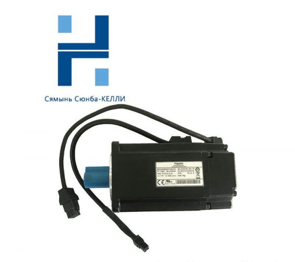 Schneider BCH0802012A1C Servo Motor: Precision Control for Industrial Automation