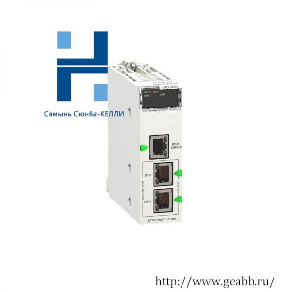 Schneider Electric BMENOC0301 Ethernet Communication Module, Industrial Control Solutions