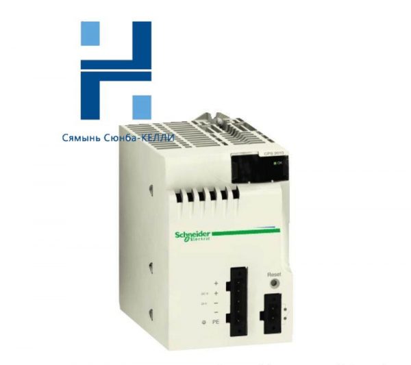 Schneider BMXCPS2010 Power Supply Module: Reliable & Efficient Control Solutions