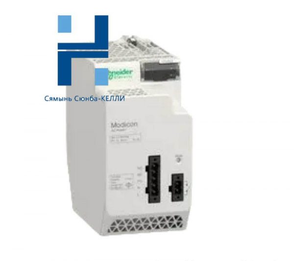 Schneider BMXCPS4002 POWER SUPPLY MODULE, 240VAC - High Efficiency, Robust Design for Industrial Control Systems