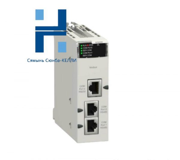 Schneider Electric BMXNOM0200: Advanced Communication Module for Industrial Automation