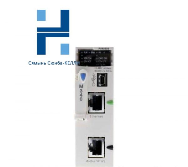 Schneider Electric BMXP342020H PLC CPU Processor Module, 0.095A, 24VDC