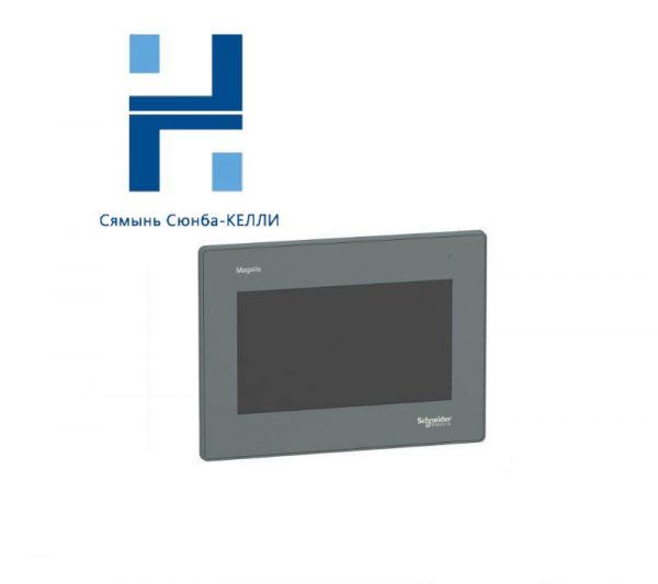 Schneider Electric HMIGXU3512 - Universal HMI Panel, Combining Versatility and Efficiency