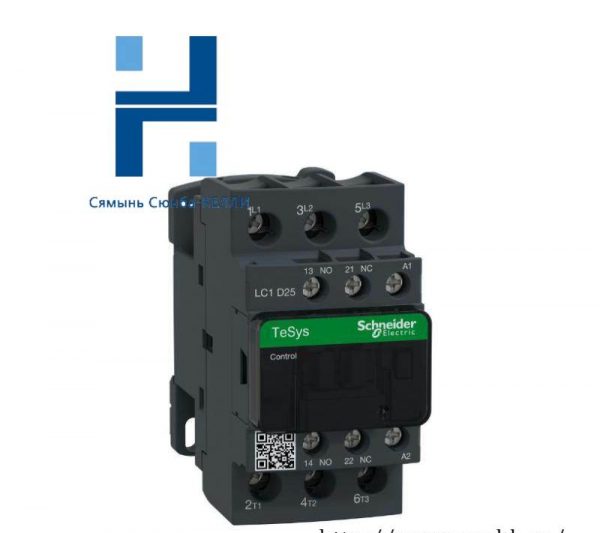 Schneider LC1D25P7 Thermal Overload Relay - Advanced Circuit Protection Solution