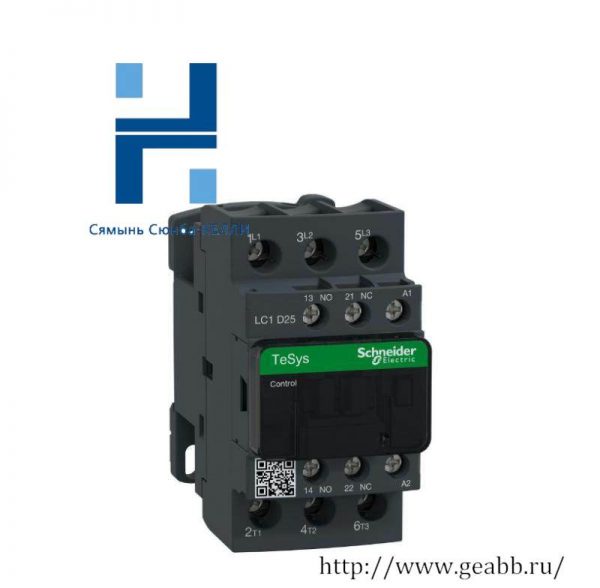 Schneider LC1D25P7 Thermal Overload Relay - Advanced Circuit Protection Solution