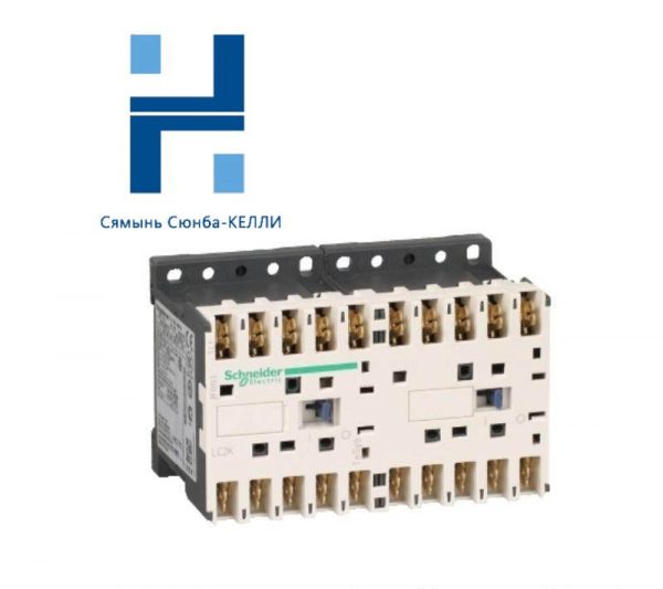 Schneider LC2K09 Contactor: Reliable & High-Efficiency Motor Control Solution