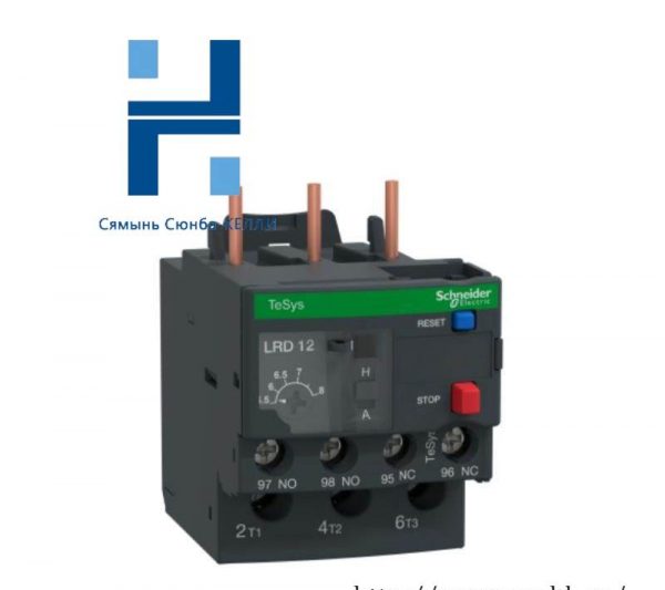 Schneider Electric LRD12 Electric Thermal Overload Relay - Motor Protection Module