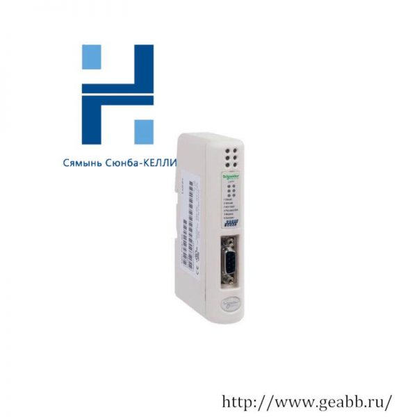 Schneider LUFP7 DP/Modbus Communication Gateway - Industrial Automation Solution