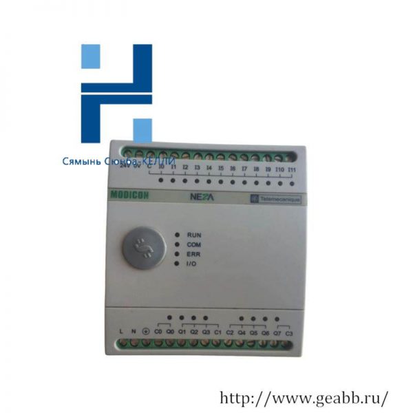 Schneider Automation TSX08CD12R8A Controller: High-Performance PLC Module for Industrial Control