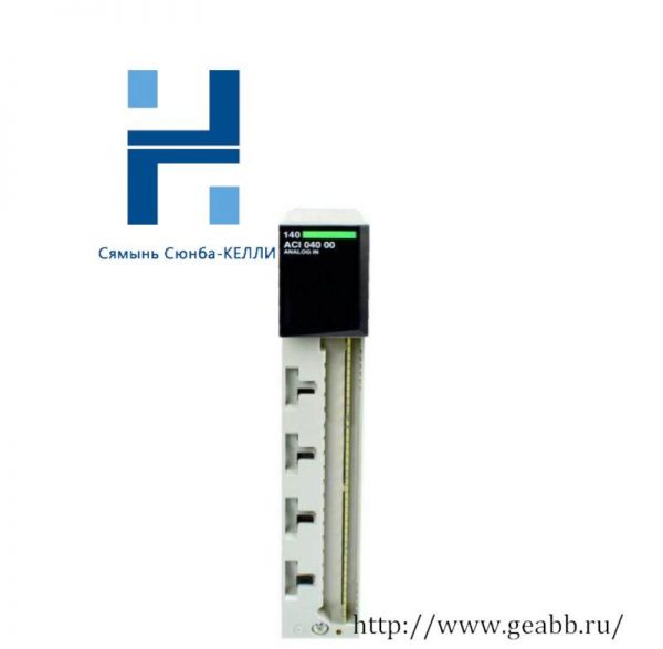 Schneider TSX3722001 Telemecanique Modular Base Controller - Precision Control for Micro Automation Platforms