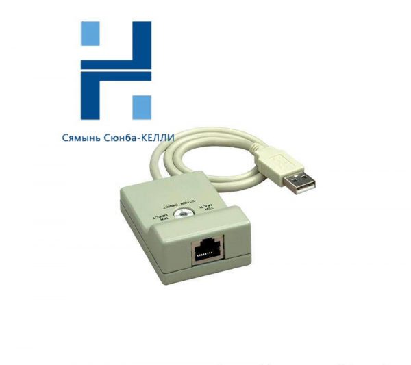 Schneider TSXCUSB485 Connecting Cable: Reliable Automation Solution