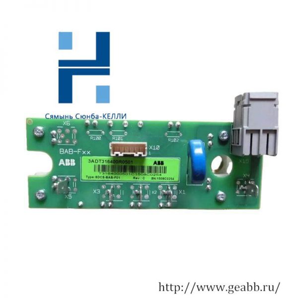 ABB SDCS-BAB-F01 3ADT316400R0501 - Excitation Module for Advanced System Control