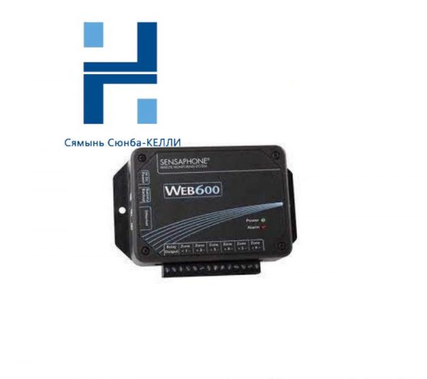 SENSAPHONE WEB600 FGD-W600 Industrial Monitoring System