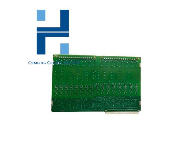 SIBA 3017611.2 Industrial Control Module