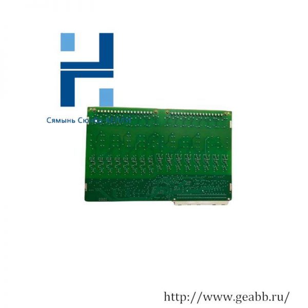 SIBA 3017611.2 Industrial Control Module