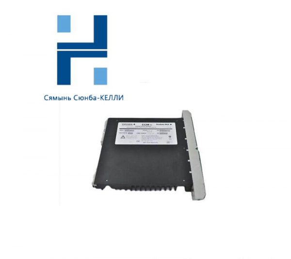 SIEMENS 16418-531/1 CCM - Critical Control Module