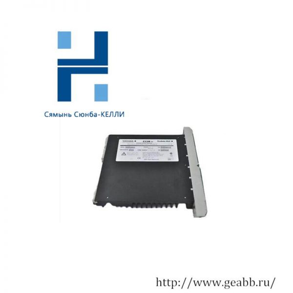 SIEMENS 16418-531/1 CCM - Critical Control Module