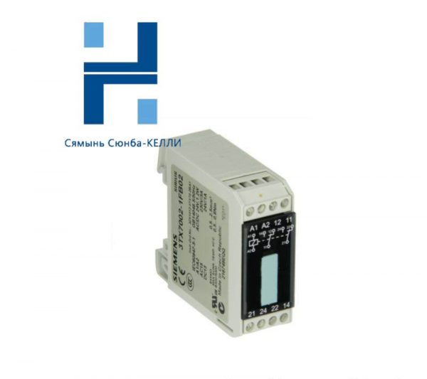 SIEMENS 3TX7002-1FB02 Industrial Relay Interface, High-Performance Control Solutions