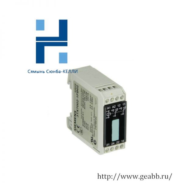 SIEMENS 3TX7002-1FB02 Industrial Relay Interface, High-Performance Control Solutions