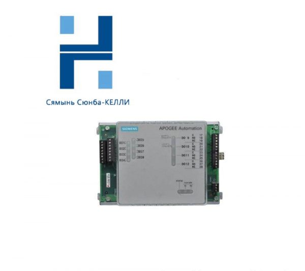 Siemens 549-210 Digital Point Expansion Module