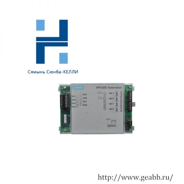 Siemens 549-210 Digital Point Expansion Module