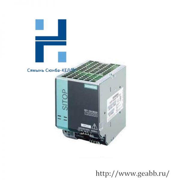 Siemens 6ЕР1334-3ВА00: High-Efficiency SITOP Power Module for Industrial Control Systems