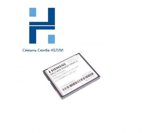 SIEMENS 6AU1400-2NA00-0AA0: SIMOTION Control Unit Memory Card