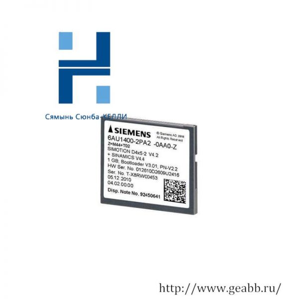 SIEMENS 6AU1400-2PA02-0AA0 | 1GB Compact Flash Card for Industrial Automation