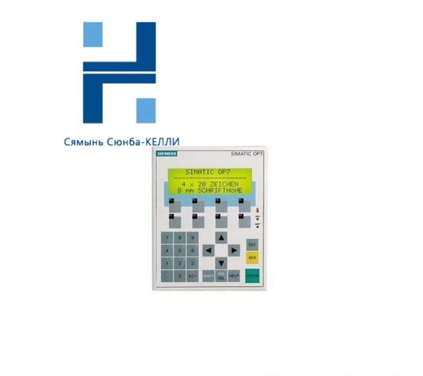 SIEMENS 6AV3607-1JC00-0AX1: Operator Panel OP7/PP LC Display for Industrial Control