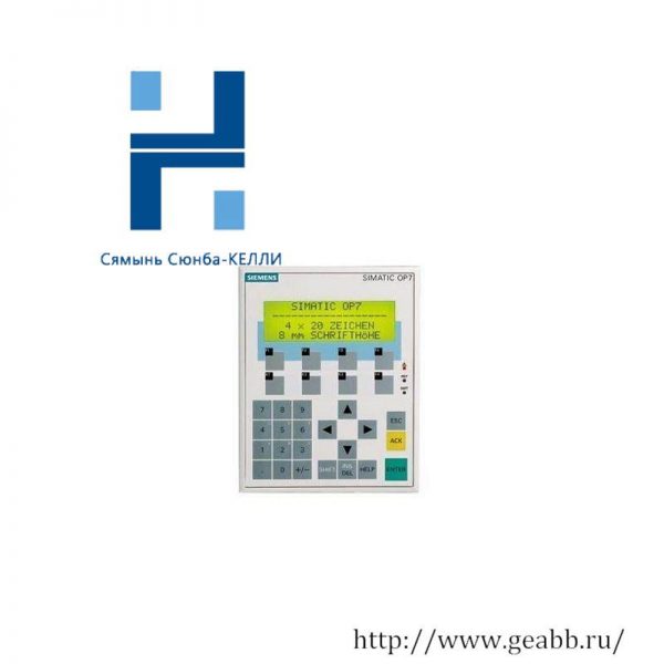 SIEMENS 6AV3607-1JC00-0AX1: Operator Panel OP7/PP LC Display for Industrial Control