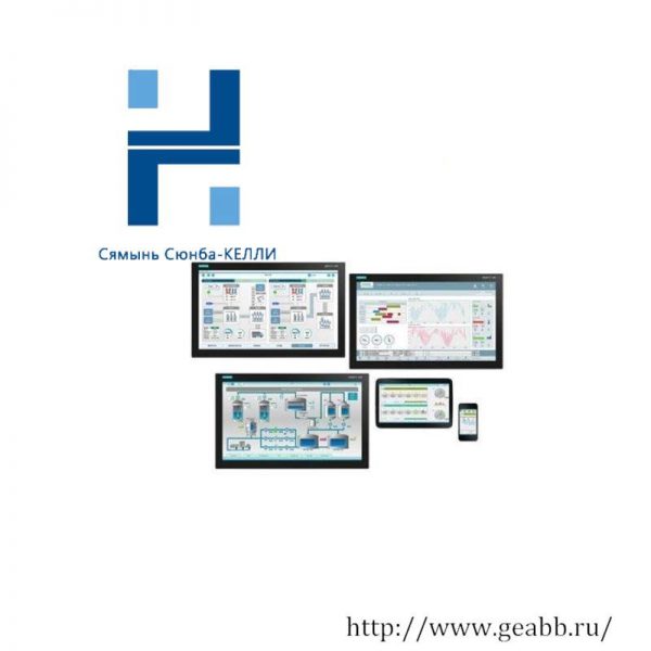 SIEMENS WINCC RT 2048. V7.4 Control System