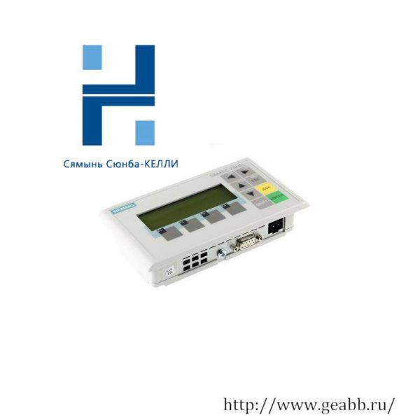 Siemens 6AV6640-0BA11-0AX0: High-Performance Membrane Keyboard for Industrial Control Systems