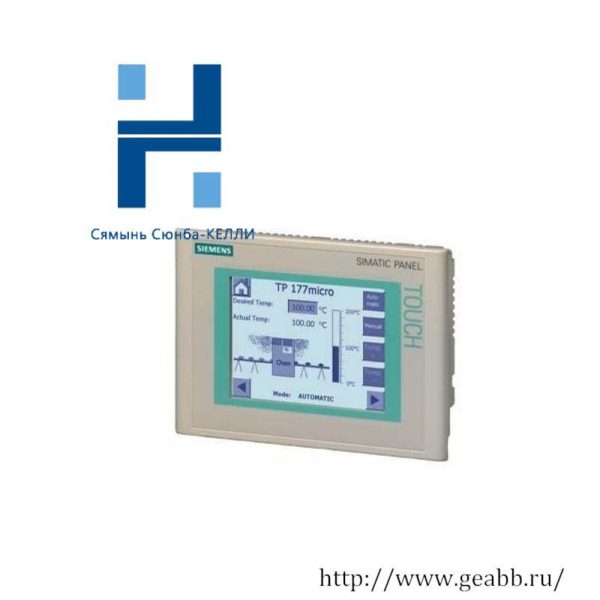 SIEMENS SIMATIC Touch Panel TP 177MICRO, for S7-200 Control, Blue Mode Display, Configurable with WinCC Flexible 2004 Micro HSP Upwards