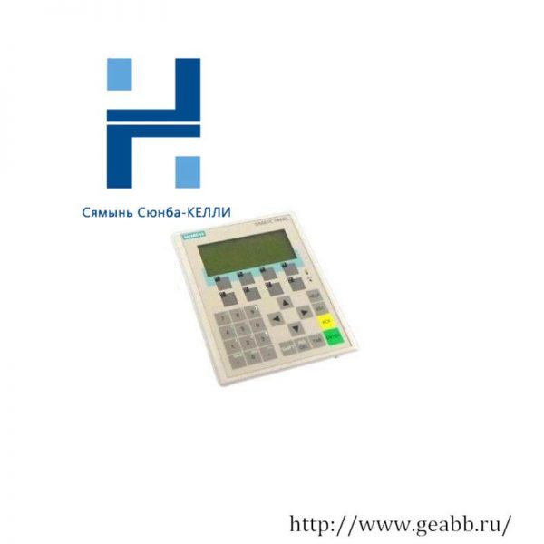 SIEMENS 6AV6641-0CA01-0AX0: OP77B Backlit LC Display Operator Panel, High Precision Control Solutions