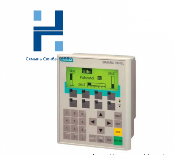 SIEMENS 6AV6641-0CA01-0AX1 OP77B Backlit LCD Display, Industrial Control Solutions