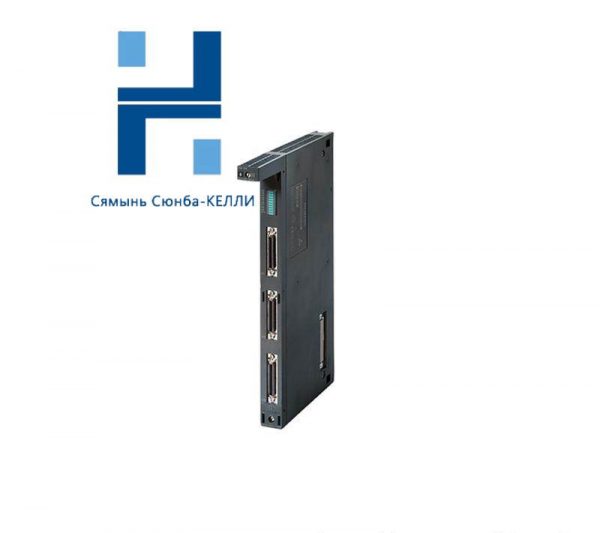 SIEMENS 6DD1607-0CA1 I/O Extension Module: High-Performance Control Solution