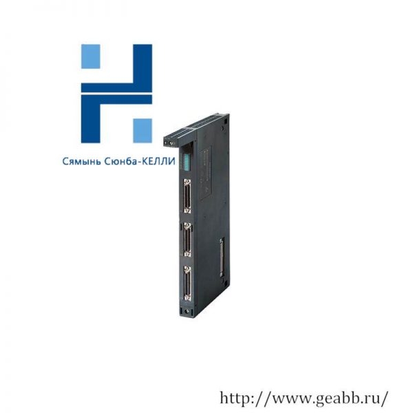 SIEMENS 6DD1607-0CA1 I/O Extension Module: High-Performance Control Solution