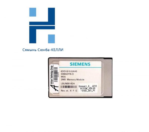 SIEMENS 6DD1610-0AH0 SIMADYN D Memory Submodule for Advanced Control Applications