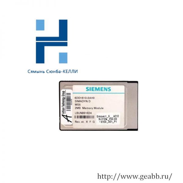 SIEMENS 6DD1610-0AH0 SIMADYN D Memory Submodule for Advanced Control Applications