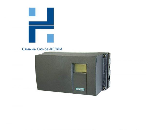 SIEMENS 6DR5120-0NN00-0AA0 Valve Positioner - Precision Control for Industrial Applications