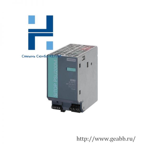 SIEMENS 6EP1334-3BA10 High-Power Industrial Supply Module