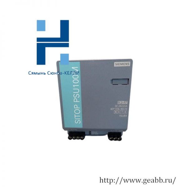 SIEMENS 6EP1336-3BA10 Stabilized Power Supply: Unmatched Performance for Industrial Control Solutions