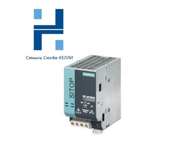 SIEMENS 6EP1961-3BA20: High-Performance 6EP SITOP Power Security Module