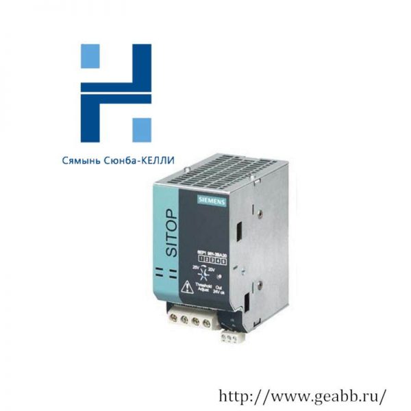 SIEMENS 6EP1961-3BA20: High-Performance 6EP SITOP Power Security Module