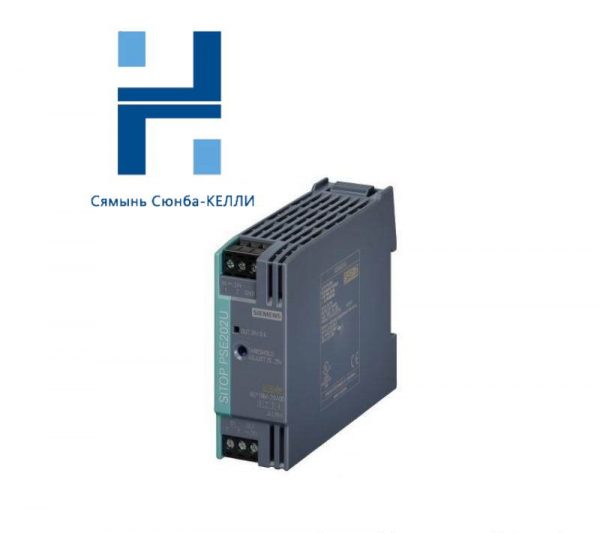 SIEMENS 6EP1964-2BA00 Redundancy Module PSE202U for DC 24V/2x 5A, Industrial Control Solutions