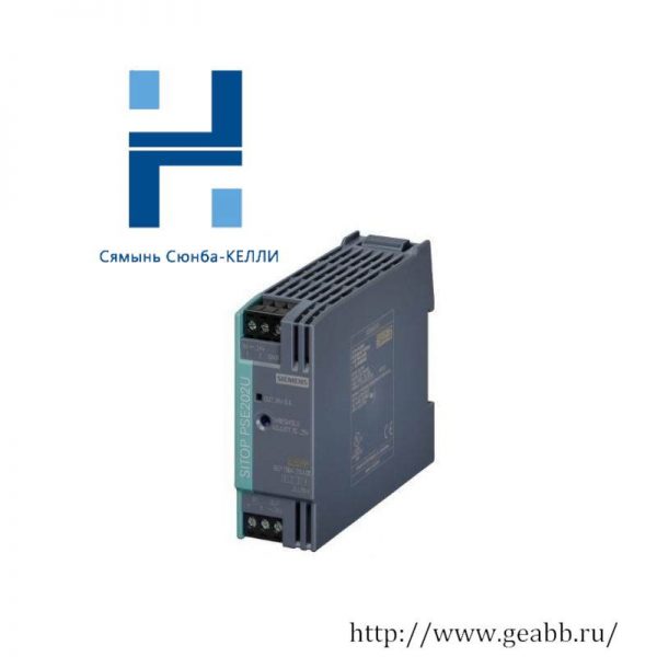 SIEMENS 6EP1964-2BA00 Redundancy Module PSE202U for DC 24V/2x 5A, Industrial Control Solutions