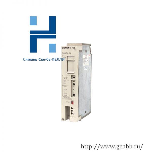 SIEMENS 6ES5951-7LD21 Power Supply 951 Module - Reliable Energy Solution for Industrial Automation