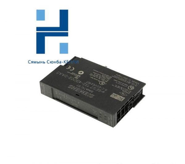 SIEMENS 6ES7132-4BD02-0AA0 Electronic Module: Precision Control at Your Fingertips