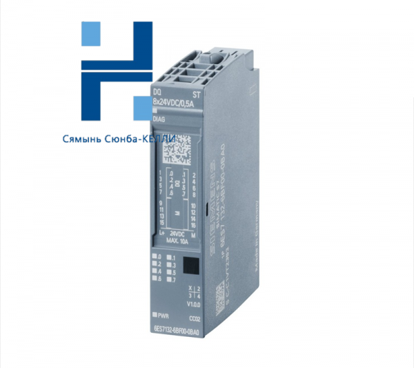 SIEMENS 6ES7132-6BF00-0BA0: Compact Digital Output Module for Industrial Automation