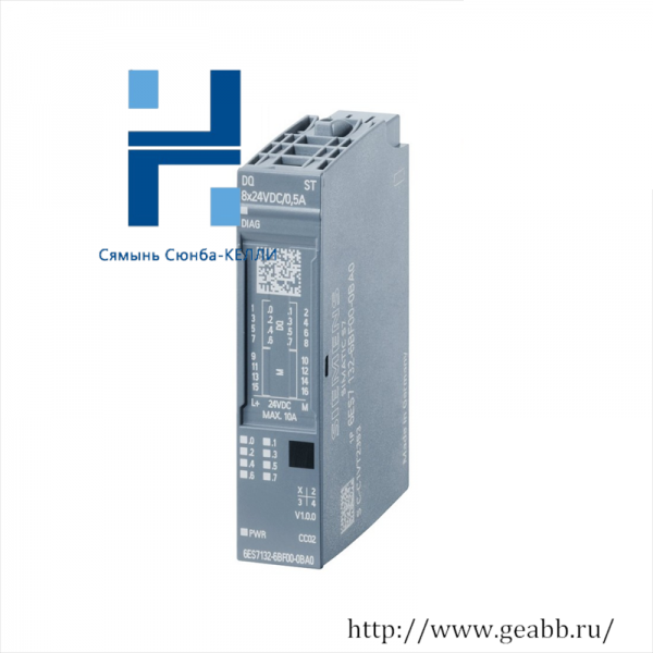 SIEMENS 6ES7132-6BF00-0BA0: Compact Digital Output Module for Industrial Automation